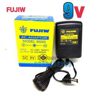 FUJIW AC ADAPTOR MODEL M20S(+ใน -นอก) DC9V หม้อแปลงไฟ อะแดปเตอร์ MADE IN THAILAND