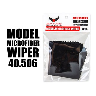 ผ้าเช็ดโมเดล Model Microfiber Wiper