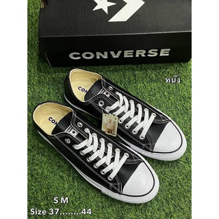 Converse Chuck Taylor All Star70 สีดำ แบบหนัง รองเท้าคอนเวิร์ส หนังแท้100%⭐ รองเท้าหนัง ✅Size37-44eu พร้อมกล่อง ⭐