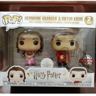 แฮร์รี่ พอตเตอร์ Harry potter funko pop ตัว exclusive hermione &amp; viktor krum