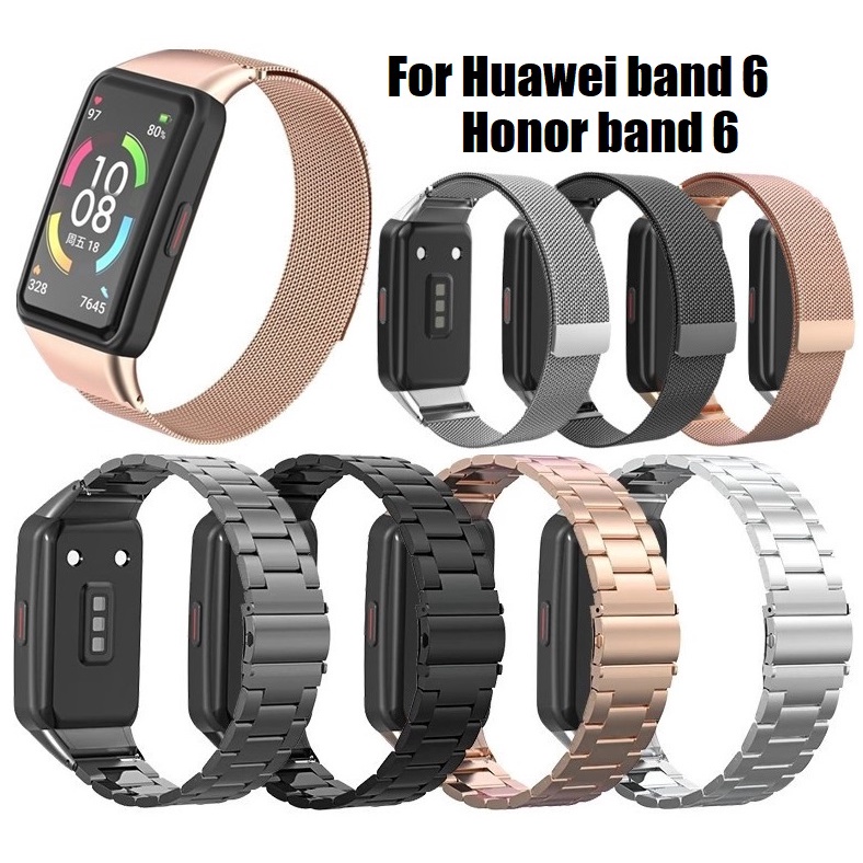 สาย Huawei band 6 สาย เหล็กกล้าไร้สนิม สายนาฬิกา Huawei band 6 pro , Honor band 6 แม่เหล็ก สาย Huawei band 6 Strap  Magnetic Loop metal Strap