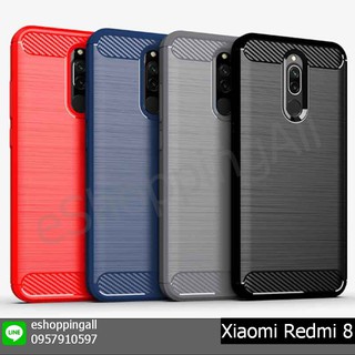 เคส redmi8 เคสมือถือกรอบยางนิ่ม กันกระแทก กรอบมือถือพร้อมส่งในไทย