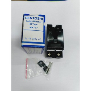 SONTOSHI Safety Breaker HB Type NK777 2P 1E 230VAC 30A เบรกเกอร์ 2P-1E 30A 230VAC สินค้าพร้อมส่ง