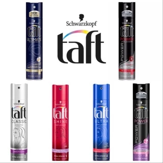 สเปรย์จัดแต่งทรงผม Schwarzkopf TAFT มี 6 สูตร HAIR SPRAY 250 ml. ชวาร์สคอฟ ทัฟท์ จัดทรงง่ายไม่ทำให้ผมลีบแบน