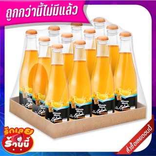 มินิทเมด สแปลช น้ำส้ม15% 250 มล. แพ็ค 12 ขวด TN Minite Maid Splash 15% Orange Juice 250 ml x 12