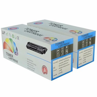 Fuji Xerox CT202611 / CM315dw / CM315z / 2 กล่อง / Color Box ตลับหมึกเทียบเท่า สีฟ้า 6K แผ่น