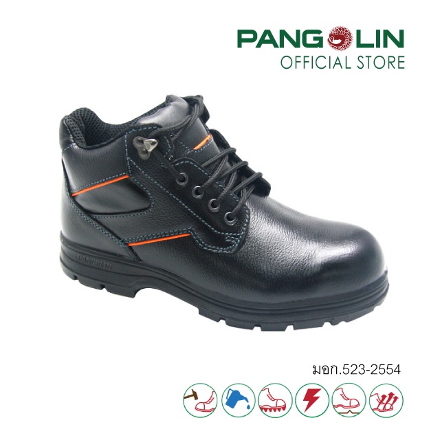 Pangolin(แพงโกลิน) รองเท้านิรภัย/รองเท้าเซฟตี้ เสริมแผ่นโลหะพื้นพียู(PU) แบบหุ้มข้อ รุ่น0209U สีดำ