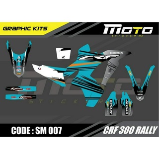 สติ๊กเกอร์วิบาก Honda CRF 300 Rally ทั้งคัน Graphic kit สติ๊กเกอร์เคลือบเงา สุดคุ้ม