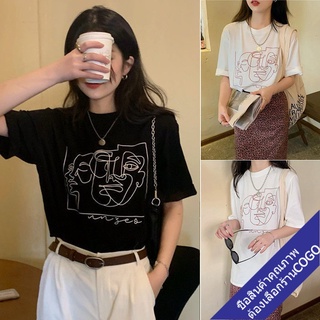 COGO เสื้อยืดแขนสั้น Oversize เสื้อยืดพิมพ์ลายดิจิตอลสวยงาม แนวอาร์ต แนวมินิมอล เสื้อผ้าแฟชั่นวัยรุ่นเกาหลีนิยมใส่ สีขาว