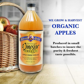 คีโต Solana Gold Organic Apple Cider Vinegar ขนาด 473ml และ …