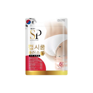 SEOULPURE Capsicum Plus บรรจุ 60 เม็ด ( อาหารเสริม ช่วยเร่ง การเผาผลาญไขมันส่วนเกิน )