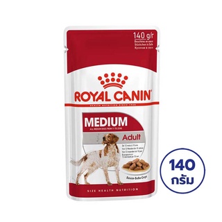 ROYAL CANIN โรยัล คานิน อาหารสำหรับสุนัขโต พันธุ์กลาง อายุ 12 เดือน - 10 ปี 140 กรัม