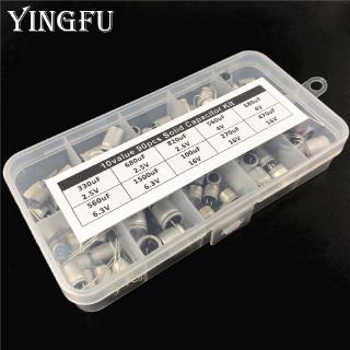 ตัวเก็บประจุสารพันประโยชน์ชุด 2 . 5 V / 4v / 6 . 3 V / 16v 100 Uf 270 Uf Uf ~ 1500 Uf 330 Uf 470 Uf พร้อมกล่อง 10 ชิ้น