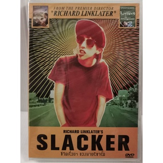 DVD : Slaker (1991) ชีวิตเรื่อย ๆ ของนายริชาร์ด A Film by Richard Linklater