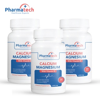 Calcium Magnesium Vitamin D แคลเซียม แมกนีเซียม วิตามินดี x 3 ขวด Pharmatech ฟาร์มาเทค บรรจุขวดละ 30 เม็ด