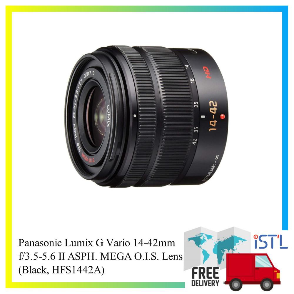 ND8 ND Neutral Density Motion Blur Shutter Speed Filter for Panasonic LUMIX® G VARIO 14-42mm Lens 