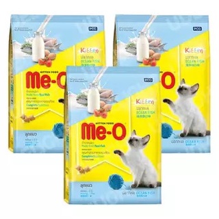 Me-o kitten มีโอ สูตรลูกแมว รสปลาทะเล