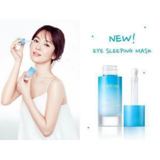 Laneige Eye Sleeoing Mask