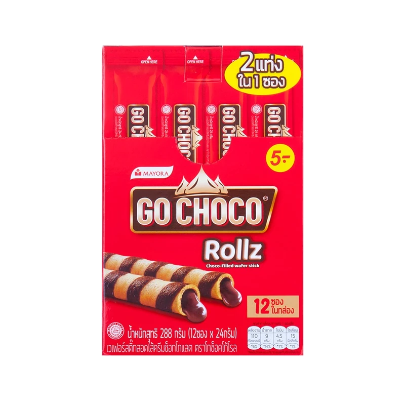 [1 แพ็ค]Go Choco Rollz Twin โก ช็อกโก้ โรล ทวิน  ขนม เวเฟอร์ สอดไส้ช็อกโกแลต 24 ก. รวม 12 ชิ้น thumbnail 4