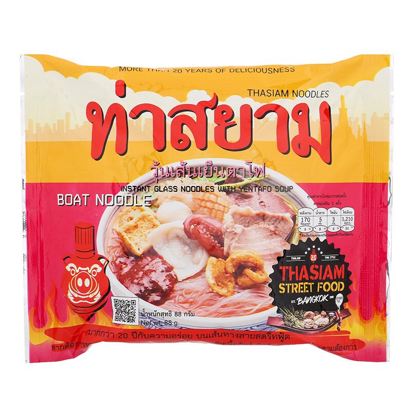 ท่าสยามวุ้นเส้นเย็นตาโฟ 88กรัม Tha Siam Yentafo Vermicelli 88g.