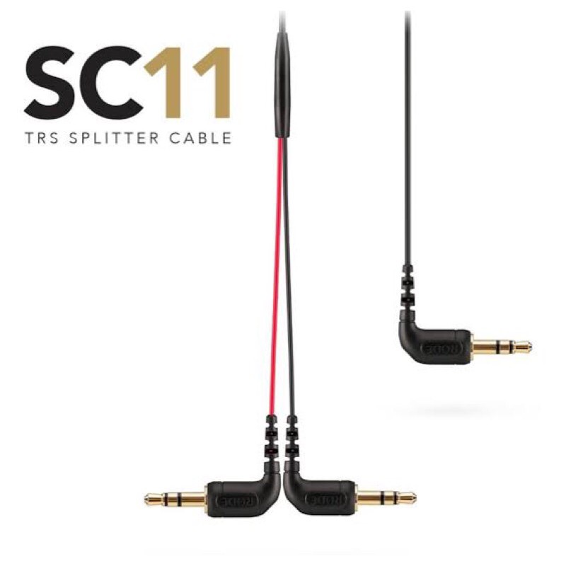 RODE SC11 3.5mm TRS Splitter Cable สายพ่วงต่อ TRS Plug Splitter Cable