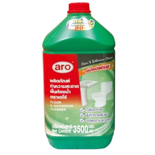 เอโร น้ำยาทำความสะอาดพื้นห้องน้ำ ขนาด 3500 ml ARO TOILET CLEANING3500ML