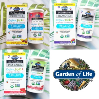 (Garden of Life®) Dr. Formulated Probiotics Organic Kids+ Vitamin C &amp; D,5 Billion CFU 30 Chewables โปรไบโอติก สำหรับเด็ก