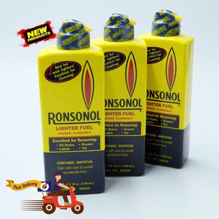 น้ำมันรอนสัน น้ำมันไฟแช็ค Ronsonol ประหยัดกว่า ขนาด 130 มล ( 3ขวด)