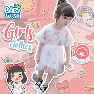 Baby Wish🧚‍♀️ชุดกระโปรงสายเดี่ยวสำหรับเด็กผู้หญิง ตูซัมเมอร์ 2สี 90cm-130cm