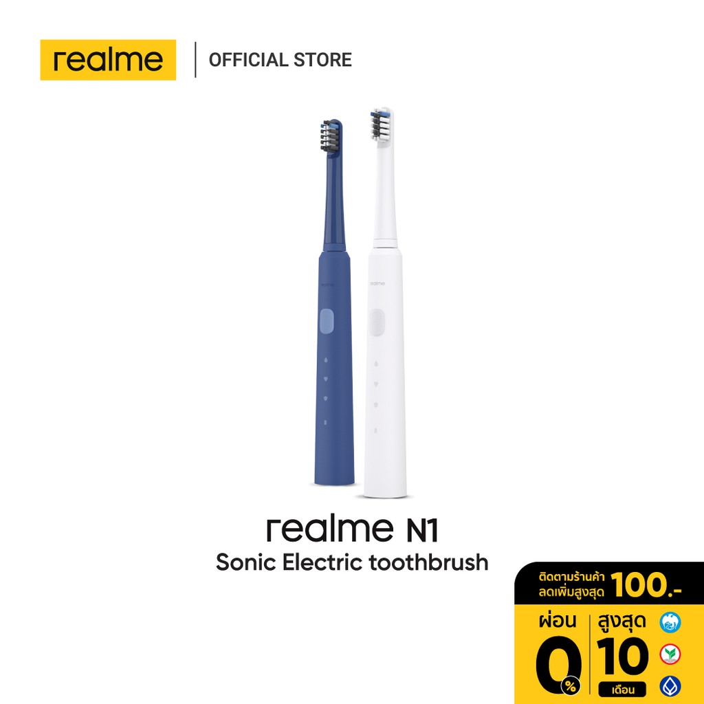 realme n1 sonic electric toothbrush