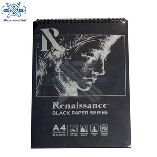 สมุดสันห่วง Renaissance black paper series กระดาษดำ ขนาดA4
