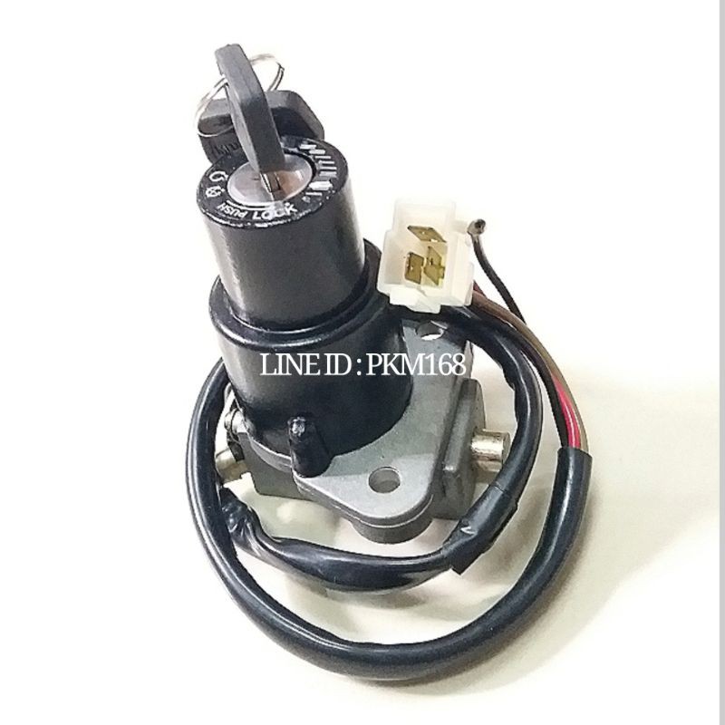 สวิคกุญแจ(อย่างดี) VR150/TZR