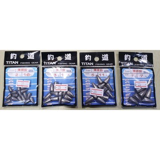ตะกั่วหลุม titan ED02 ขนาด 2-3-5-7g. pack ซอง
