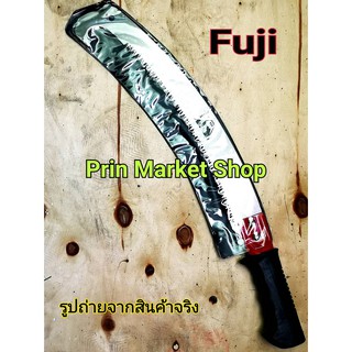 Fuji PRUNING SAW เลื่อยโค้ง เลื่อยตัดกิ่ง เลิ่อยตัดไม้ เลื่อยตะขอ 14 นิ้ว