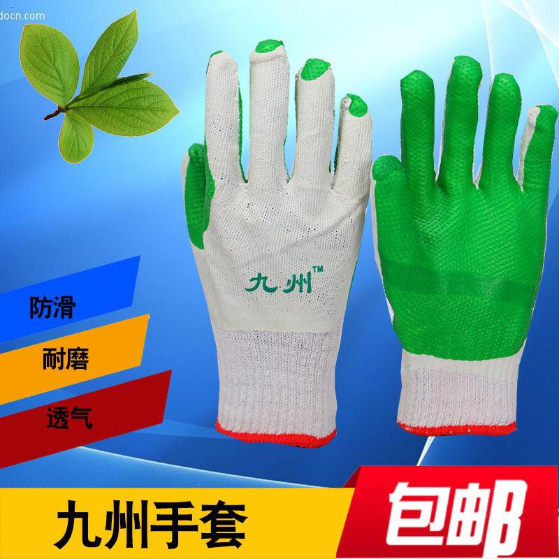 My Image 54