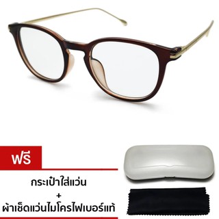 VINTAGE GLASSES กรอบแว่นตา รุ่น S114-100 (Brown-Gold)