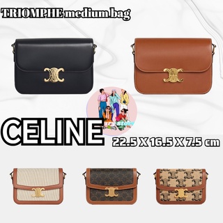 CELINE/CELINETRIOMPHE กระเป๋าถือหนังวัวเคลือบเงาขนาดกลาง/กระเป๋าผู้หญิง/กระเป๋าสะพายข้าง/กระเป๋าสะพาย/นำเข้ายุโรป