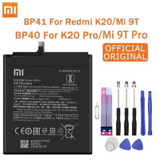 Xiao Mi โทรศัพท์เดิมแบตเตอรี่ BP41 BP40 4000mAh+ฟรีเครื่องมือ