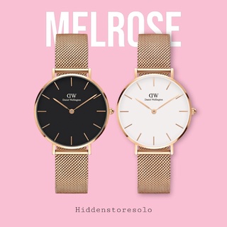 Petite Melrose Watches (ของแท้) กล่องและถุงกระดาษ