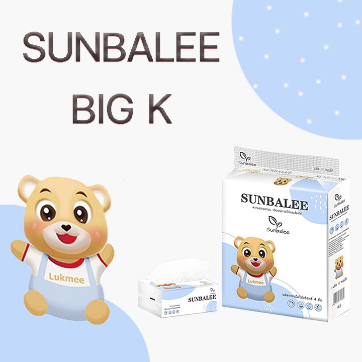 SUNBALEE BIG-K กระดาษทิชชู่ เนื้อนุ่ม ปราศจากสารเรืองแสง ทิชชู่พกพา เช็ดหน้าเช็ดปาก ทำความสะอาด พร้อมส่ง