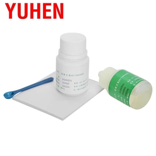 Yuhen แป้งผสมสังกะสี Polycarboxylate Cement + แป้งฝุ่น 30 กรัม