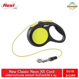 Flexi สายจูงสุนัข รุ่น New Classic Neon สี Neon Cord