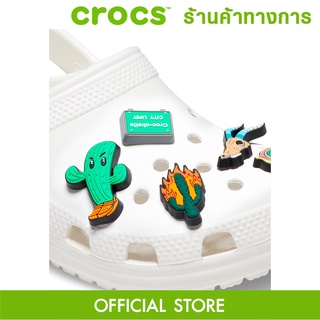 CROCS Jibbitz Summer Fest 5 Pack ตัวติดรองเท้า