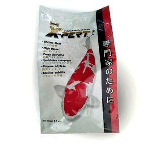 Pet Nana อาหารปลาคาร์ฟ X-PERT s,m,l 1.5kg