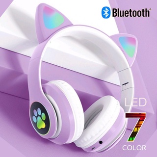 HEADSET BLUETOOTH หูฟังบลูทูธ หูฟังไร้สาย หูฟังไร้สายแบบครอบหูหูฟัง Cat Ear ที่ได้รับความนิยมมากที่สุดพับได้