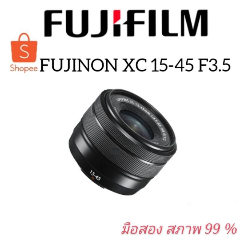 เลนส์กล้อง Fuji Lens XC 15-45 mm. F3.5-5.6 OIS PZ
