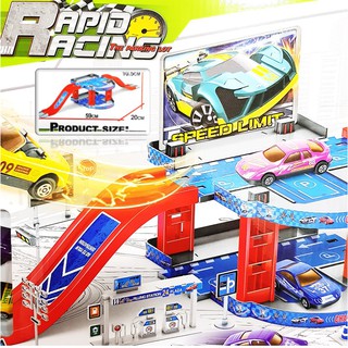 ของเล่นเด็กเซ็ตลานจอดรถรถตำรวจ RAPID RACING THE PARKING LOT NO.CY380-7A.