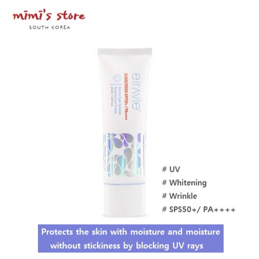 [Derma Elravie] Hyal - Solution Waterful Sun Cream 45 มล. SPF50 + PA ++++, Moisture