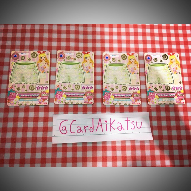 การ์ดไอคัทสึ Aikatsu Ichigo