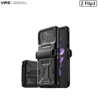 Vrs Design Terra Guard เคสกันกระแทกเกรดพรีเมี่ยมจากเกาหลี รองรับ Samsung Galaxy Z Flip3(ของแท้100%)